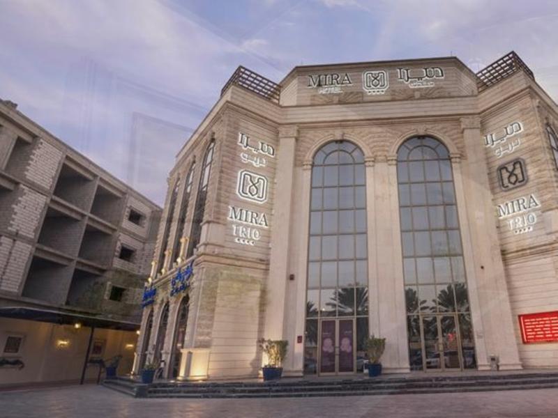 Mira Trio Hotel - Riyadh - Tahlia Street Luaran gambar